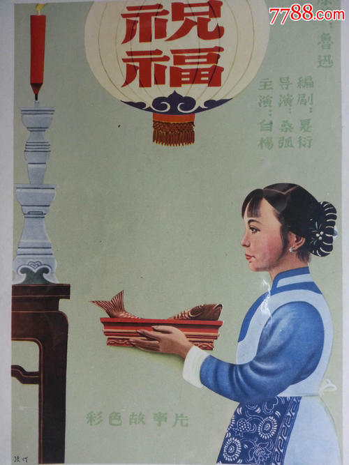 佩鲁贾外国人大学学历认证办理